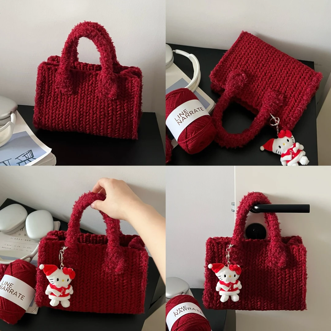 钩毛线的鱼女士 鱼骨针托特包 钩针编织材料（材料包非成品）