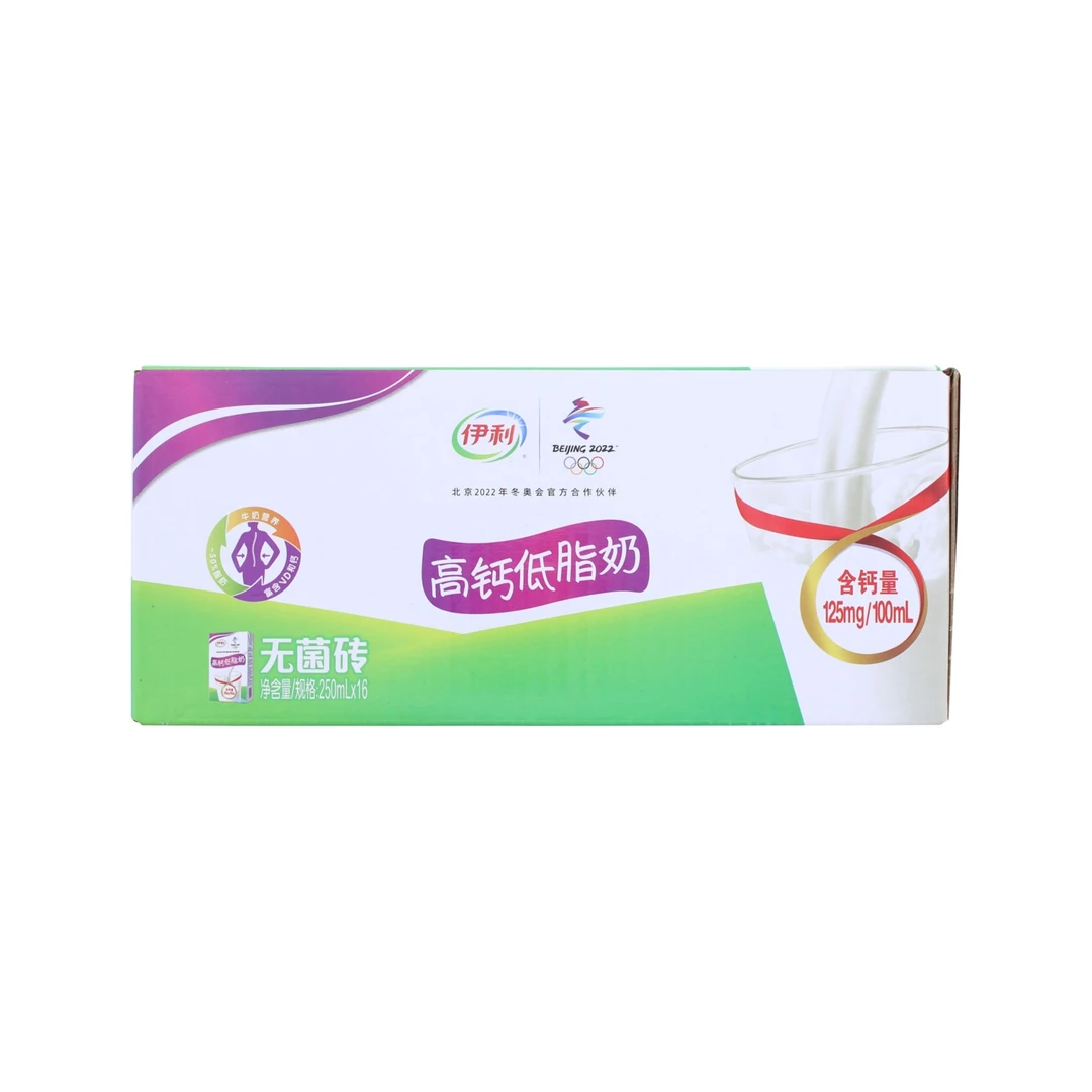 9月伊利高钙低脂奶 4000ml(250ml*16盒)
