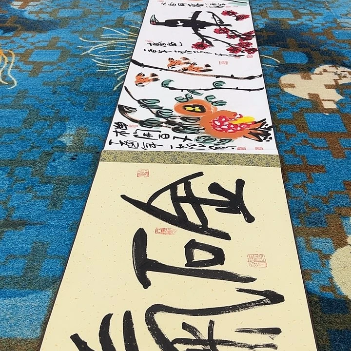 国画姜国华白书原作！