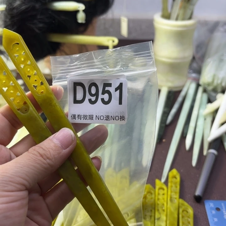 蛇纹石玉发饰合金娟*࿐