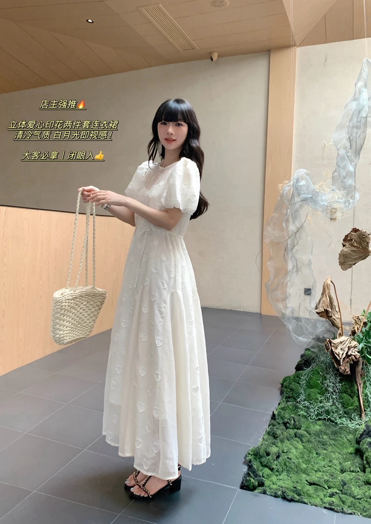 NONO福秒（9NO9775#)清冷气质 两件套立体爱心连衣裙9-617