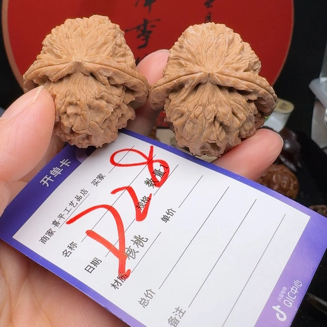 文玩核桃把件小*爷42三角白