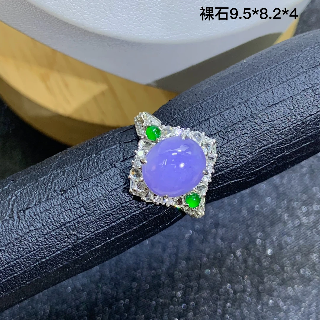 玉质细腻圆润浓色紫罗兰蛋面天然翡翠玉石戒指9.23/LCY