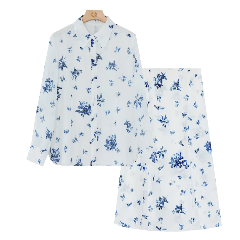 【凌霜花】喜歌 100桑蚕丝女士长袖开衫半身裙套装 8000 8001