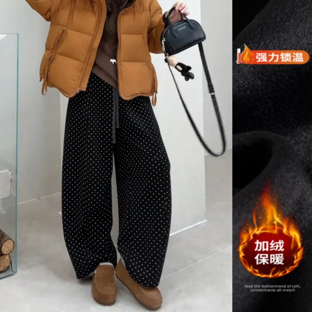景倩妮时尚减龄波点弯刀休闲裤2025年冬季新款加绒显瘦窄版阔腿裤