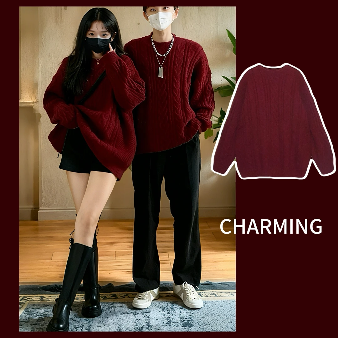 《千凝》本命年红色毛衣男女过年情侣装喜庆拜年加厚圣诞节出片衣服