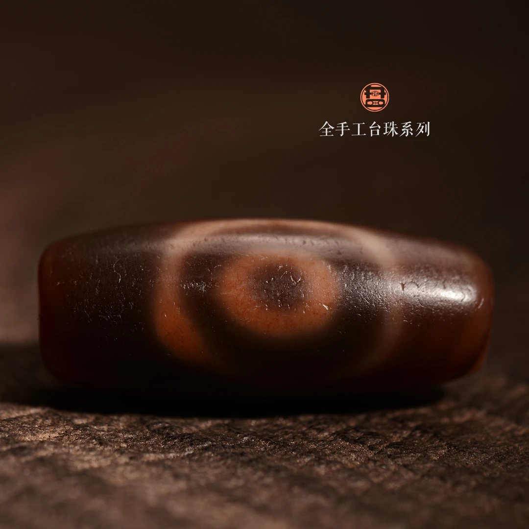 小卢 L手工定制锁骨链（现代染色玛瑙缠丝玛瑙眼中眼天珠制品）