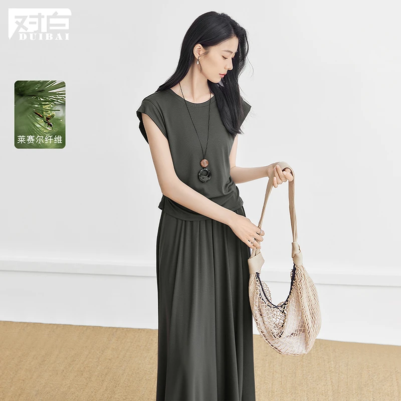 【莱赛尔】对白软糯垂感气质套装女2025夏新款褶皱T恤半裙两件套