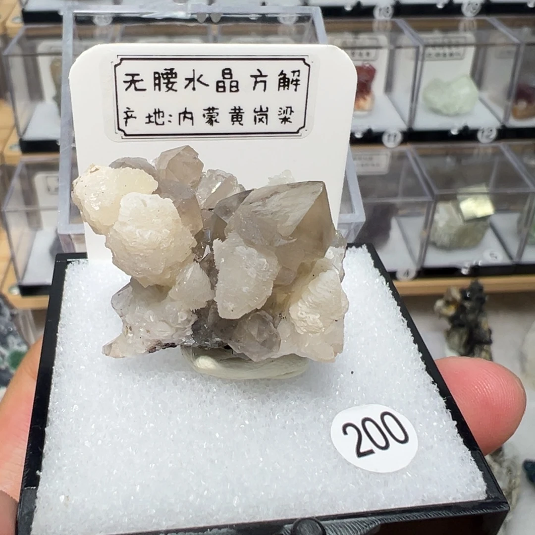 有机玻璃产地内蒙