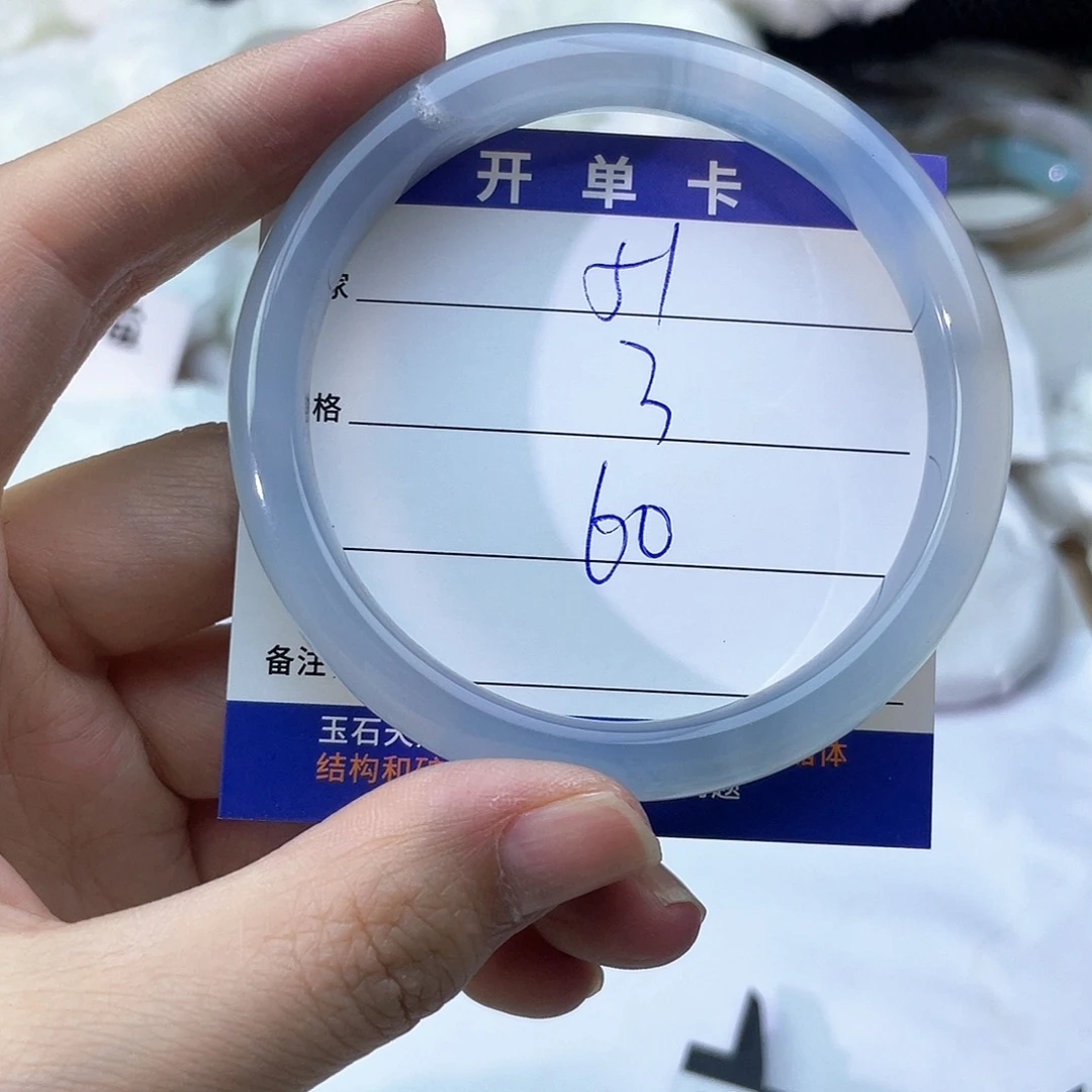 玛瑙/玉髓未镶嵌手镯51