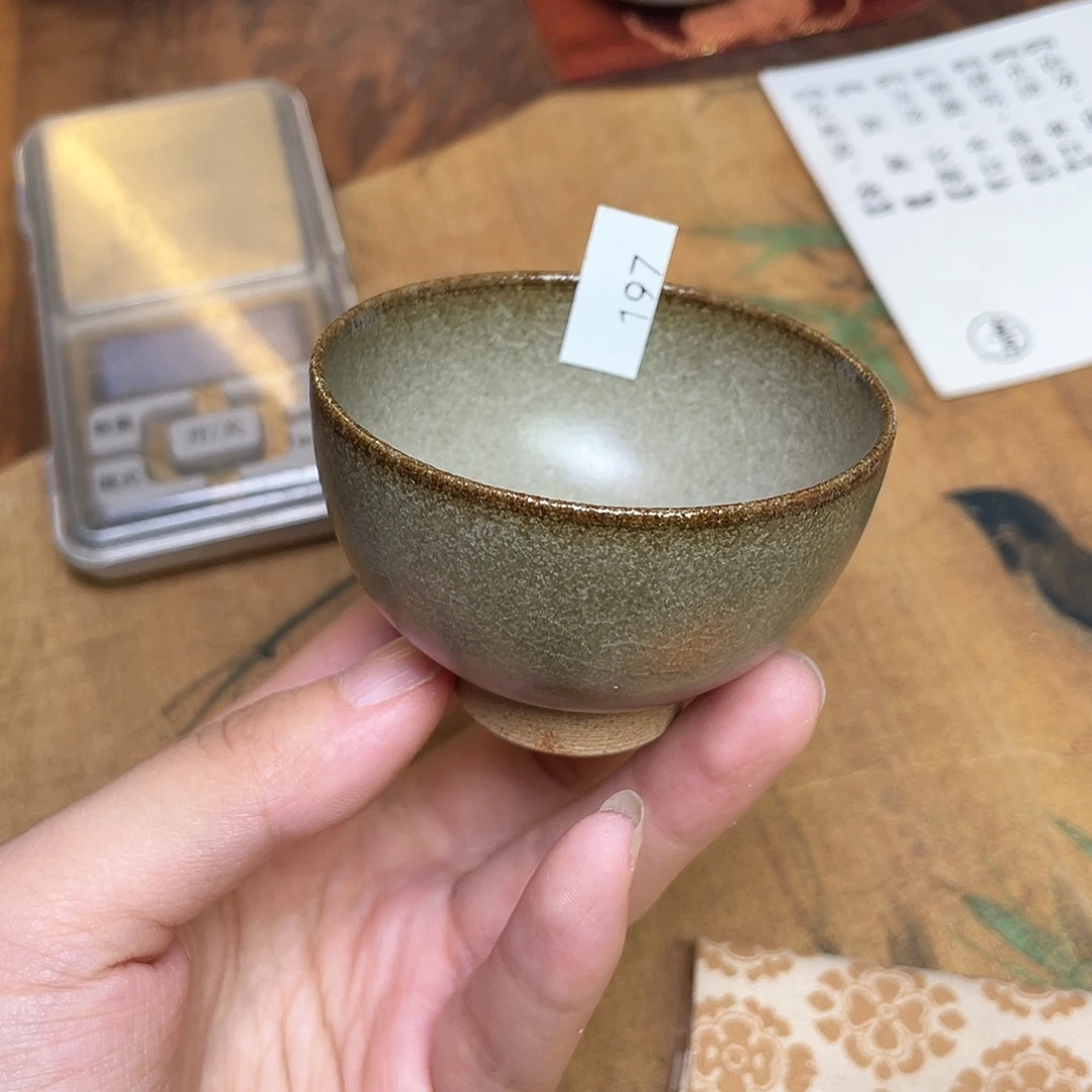 茶盏197 福临号建盏柴烧薄胎