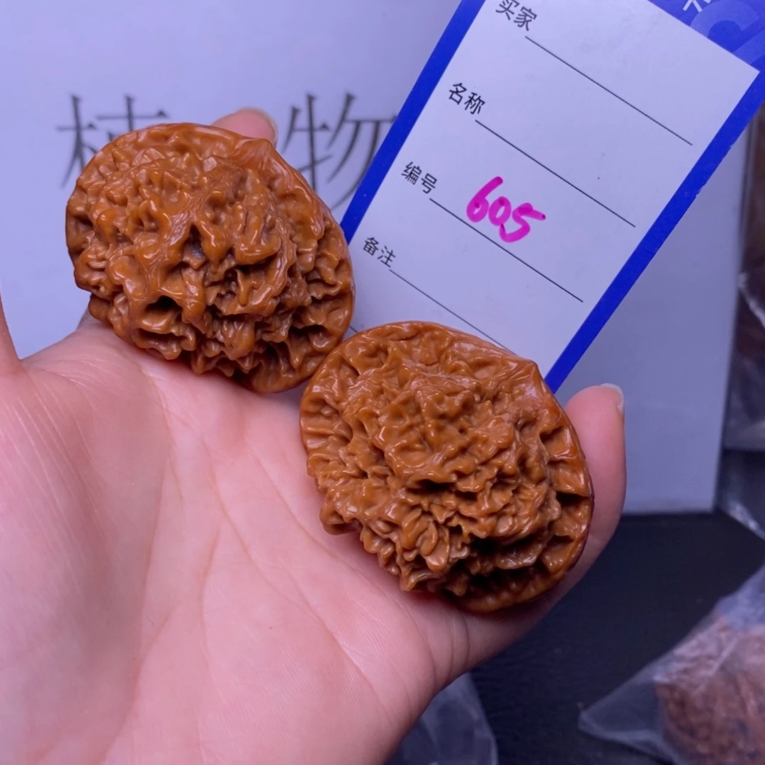 把件文玩核桃605/48官帽