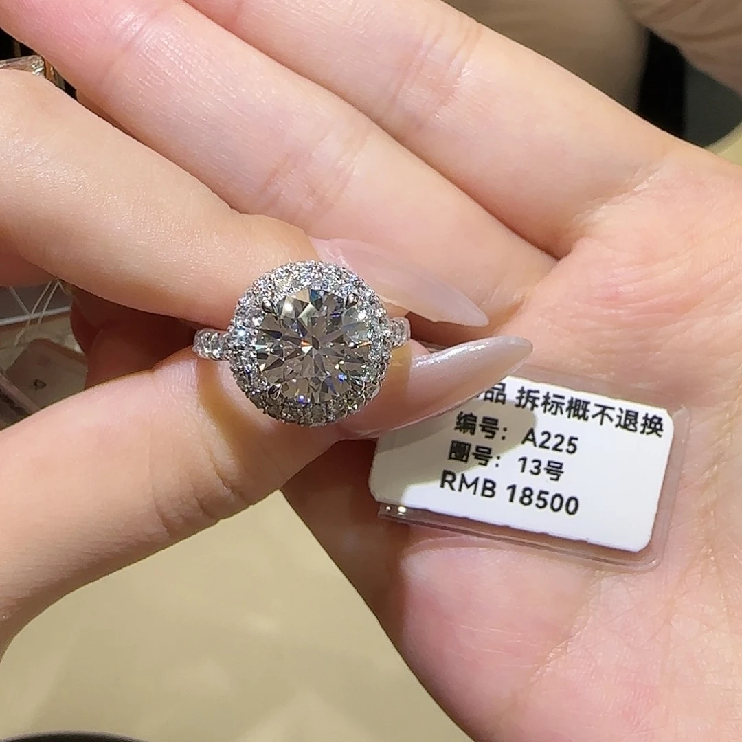 铂Pt950镶嵌实验室培育钻石圆包2.6卡13