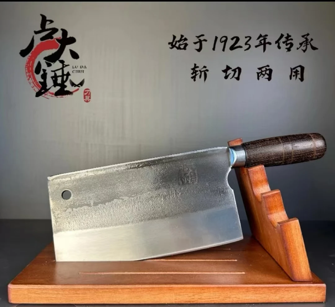 卢大锤1.2斤圆柄斩切两用菜刀手工锻打加厚商用厨师烧腊剁排骨刀