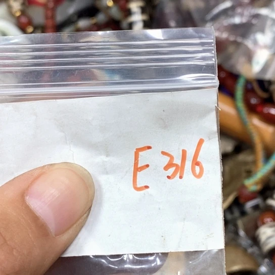 好***来吊坠滴血莲花菩提