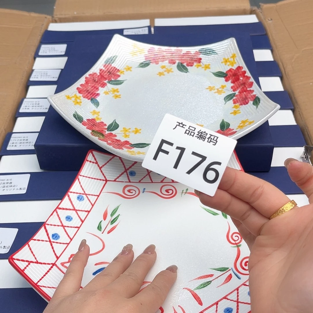 瓷片哦哦哦哦哦哦哦哦哦哦