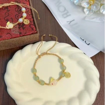 黄铜磁石手链 【艺凡】手工DIY材料包福字520礼物玉兔纳福手绳小福