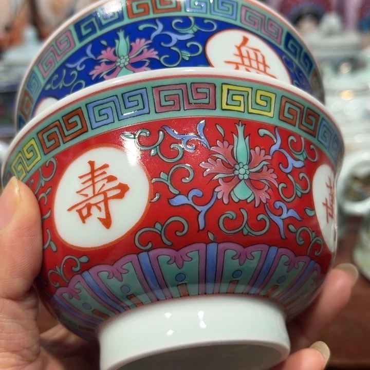 c n j h h j b b b b b