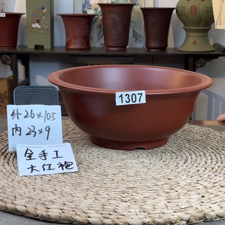 紫砂花盆 全手工大红袍1307