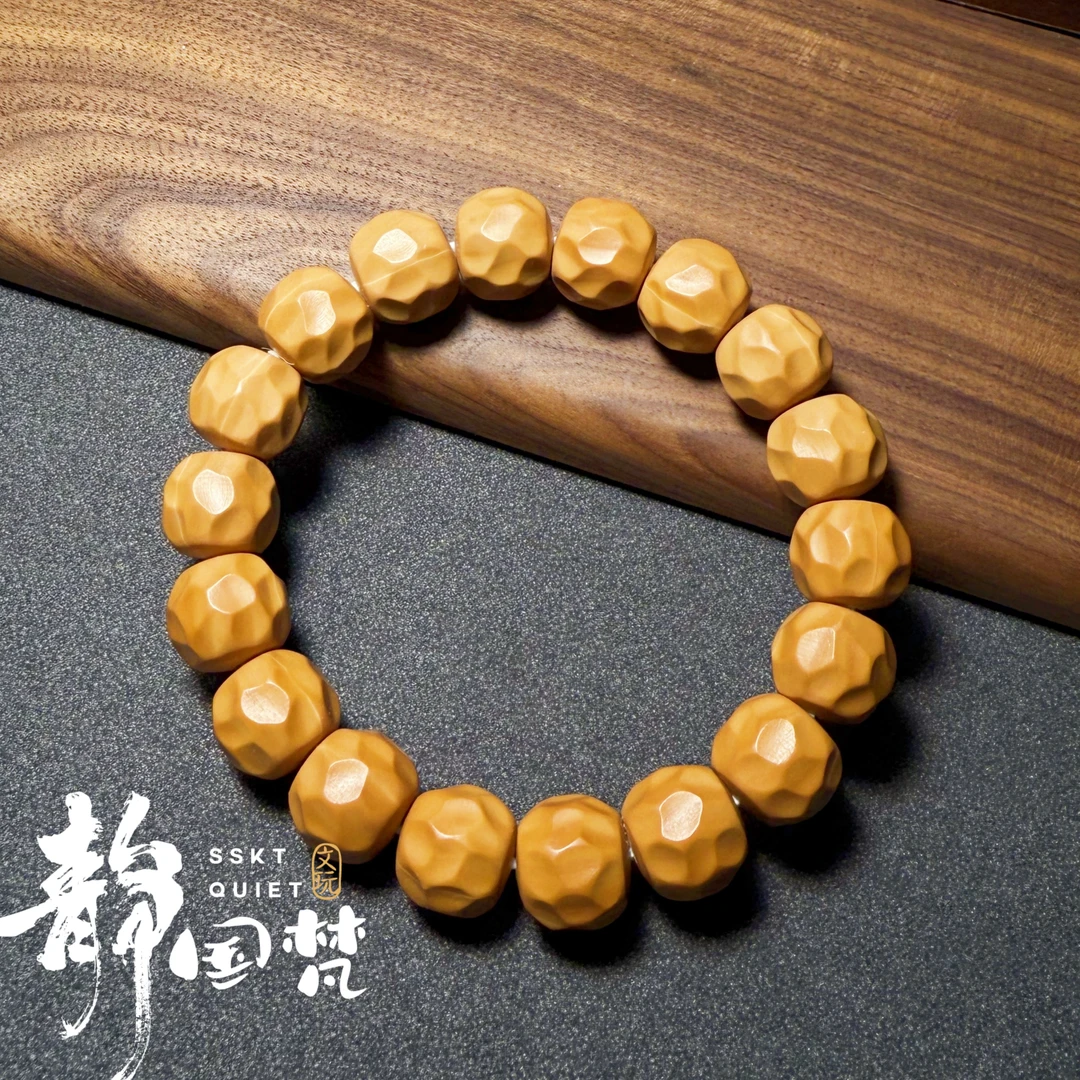 静国梵文玩《龙印无相12mm左右》猴头核桃 龙岩料 手串单圈 A15