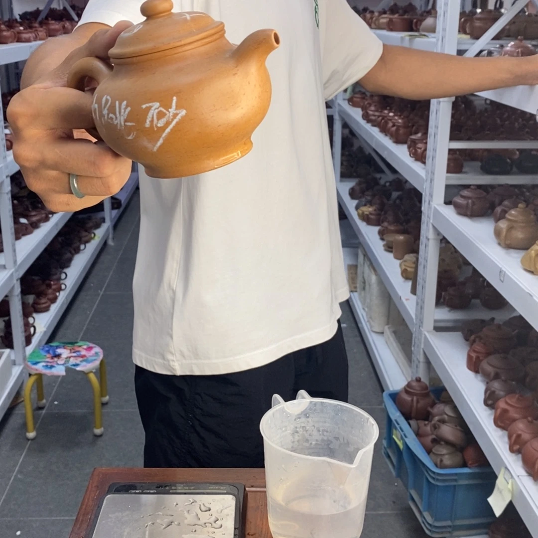 茶壶紫砂微瑕葵黄掇只350