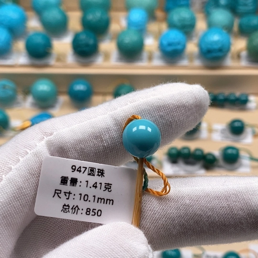 绿松石未镶嵌精品原矿高瓷绿松石
