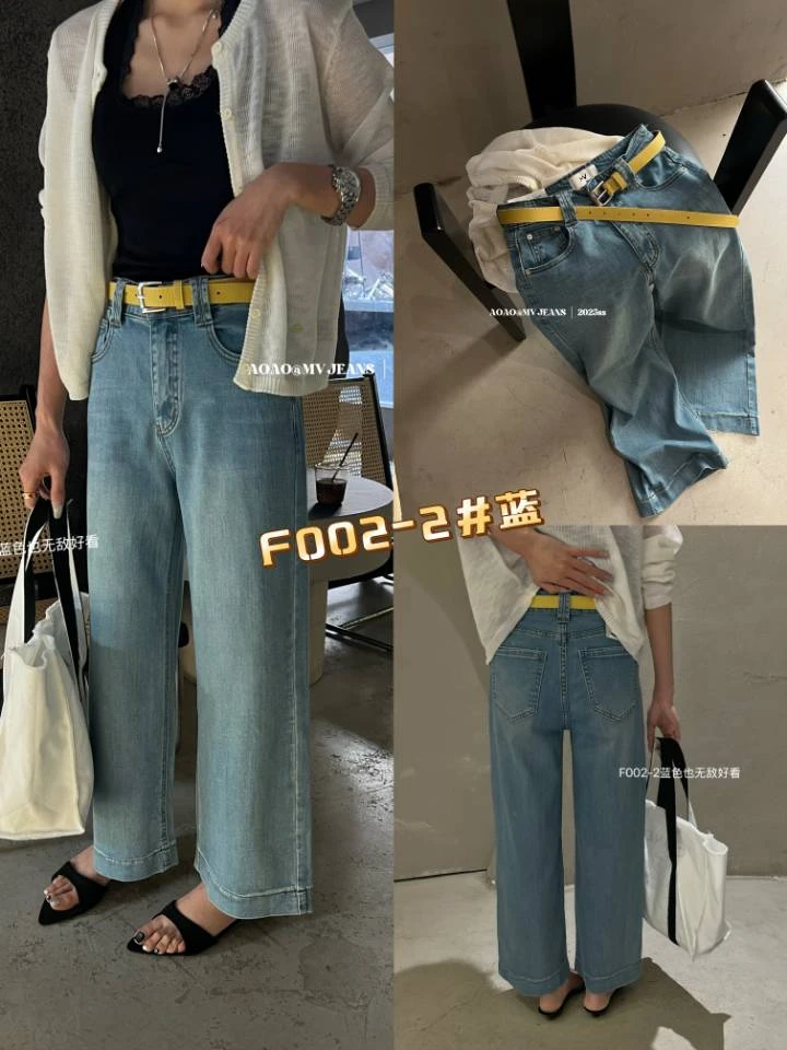 静静家  春夏季MV新款高腰简约显瘦百搭休闲九分奶奶裤002