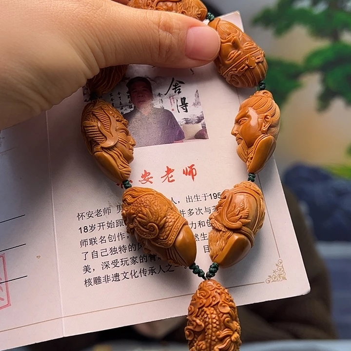 橄榄核手串/手链橄榄核