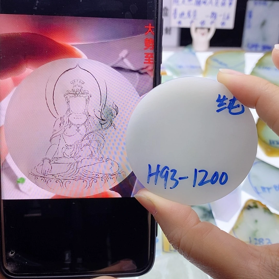 未镶嵌定制翡翠翡翠