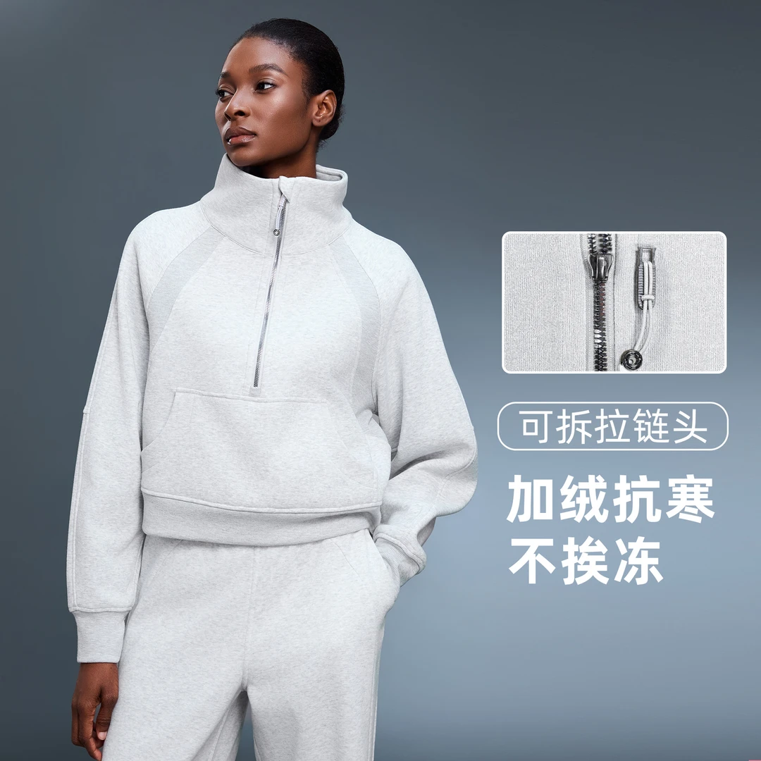 s**ba卫衣加绒半开拉链高领套头衫外穿保暖外套D25131