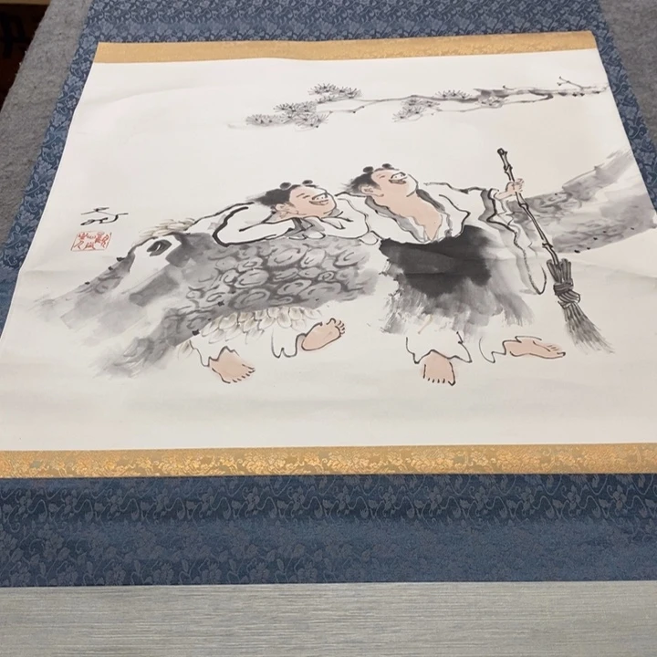 一***…字画字画画画画画画画