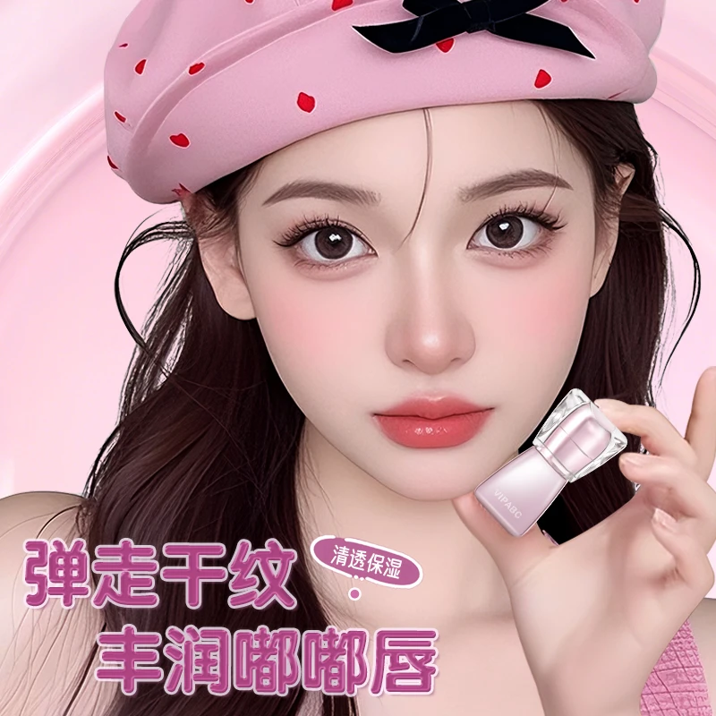 【七夕礼物】丰唇蜜抗皱淡纹显白口红唇釉持妆打造嘟嘟唇