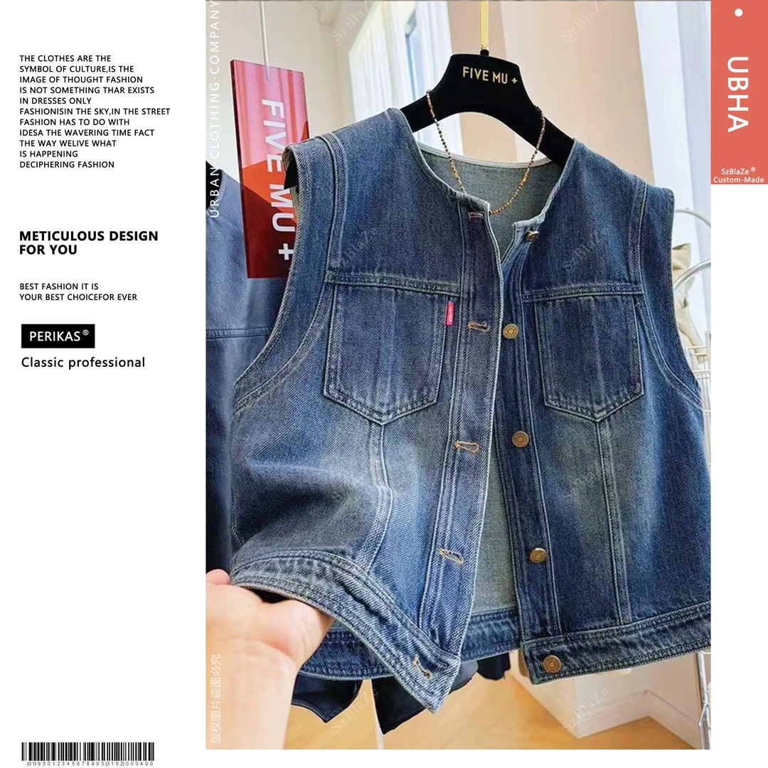 PERIKAS【大码女装】牛仔马甲春秋款圆领宽松显瘦时尚坎肩上衣9119