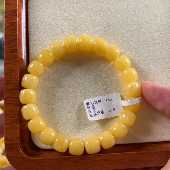 蜜蜡未镶嵌珠宝奇石10.3mm俄料浓白花精工老型同料tt