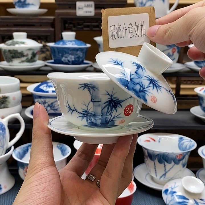 手绘竹子150cc悬停釉下彩微瑕福利款