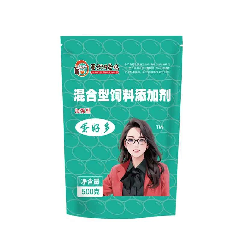 董云讲蛋鸡蛋好多正品鸡饲料畜牧添加剂