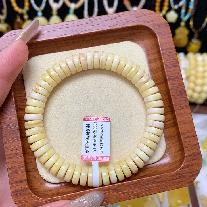 手链蜜蜡未镶嵌蜜蜡手串