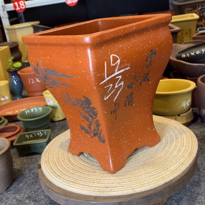 紫砂花盆紫砂花盆