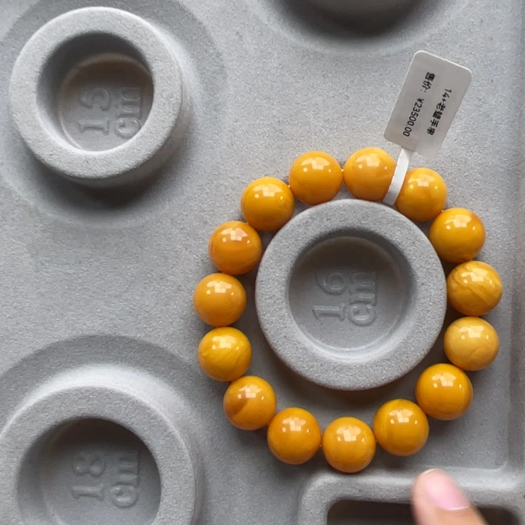 蜜蜡珠宝奇石未镶嵌