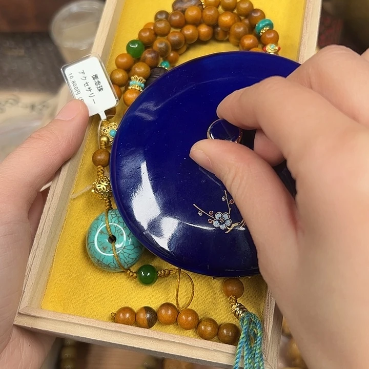 瓷器工艺品陶瓷器皿