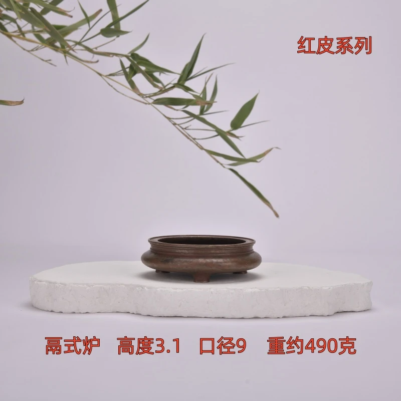 山西炉王【鬲式炉】