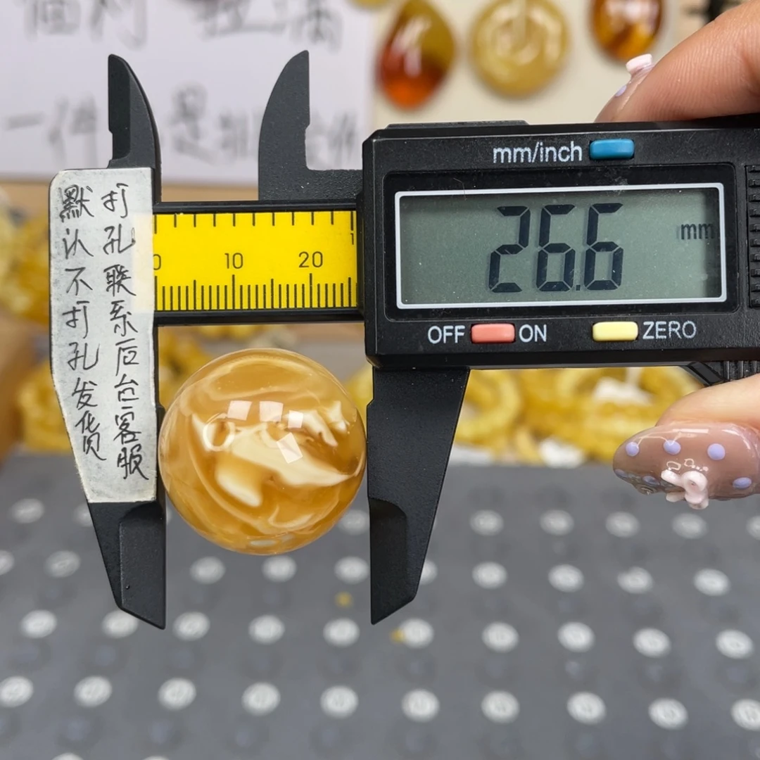 蜜蜡未镶嵌裸石85