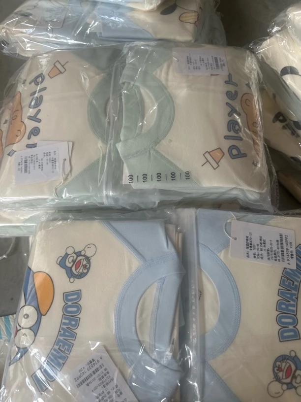 恒温梳棉绒套装.