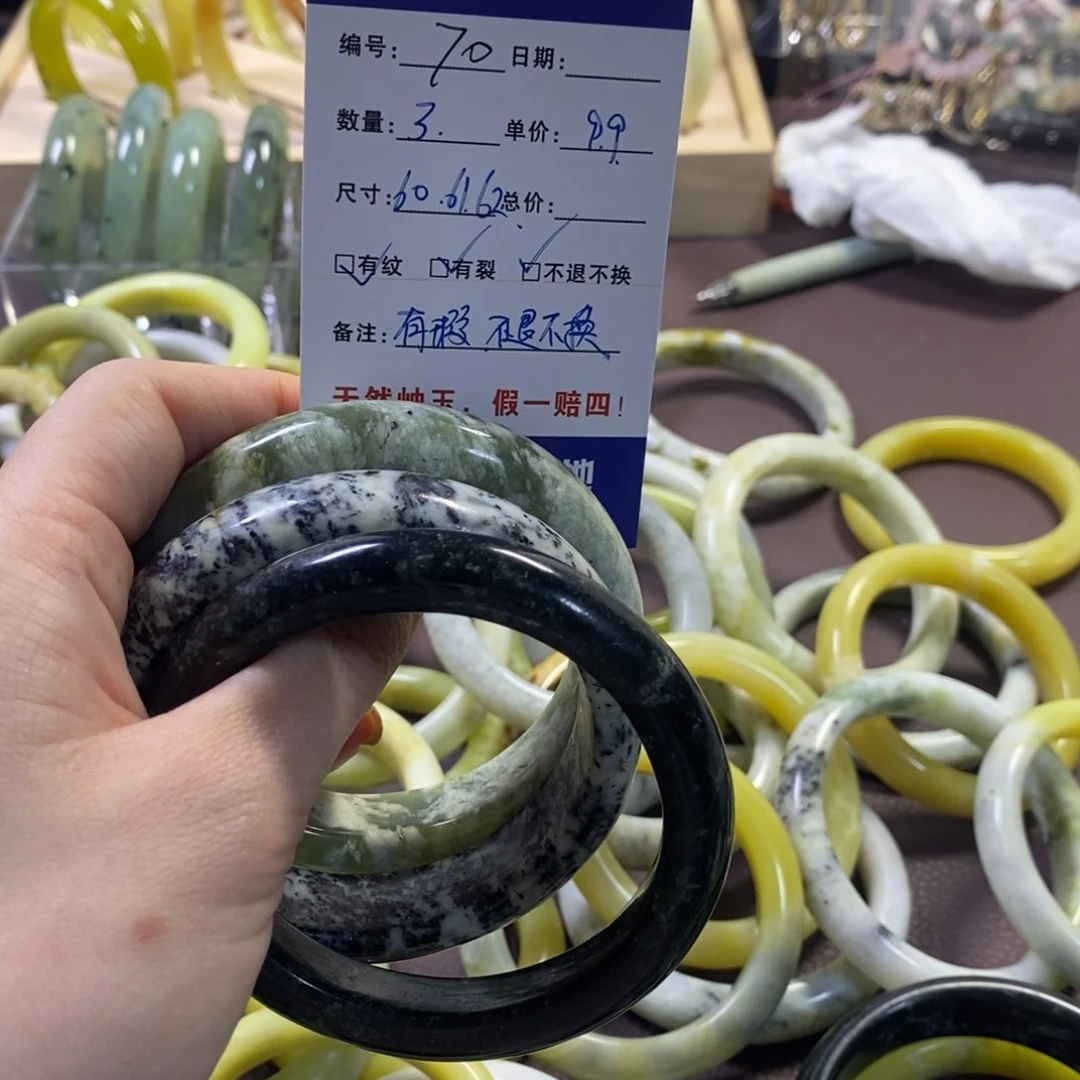 蛇纹石玉手镯未镶嵌不退换