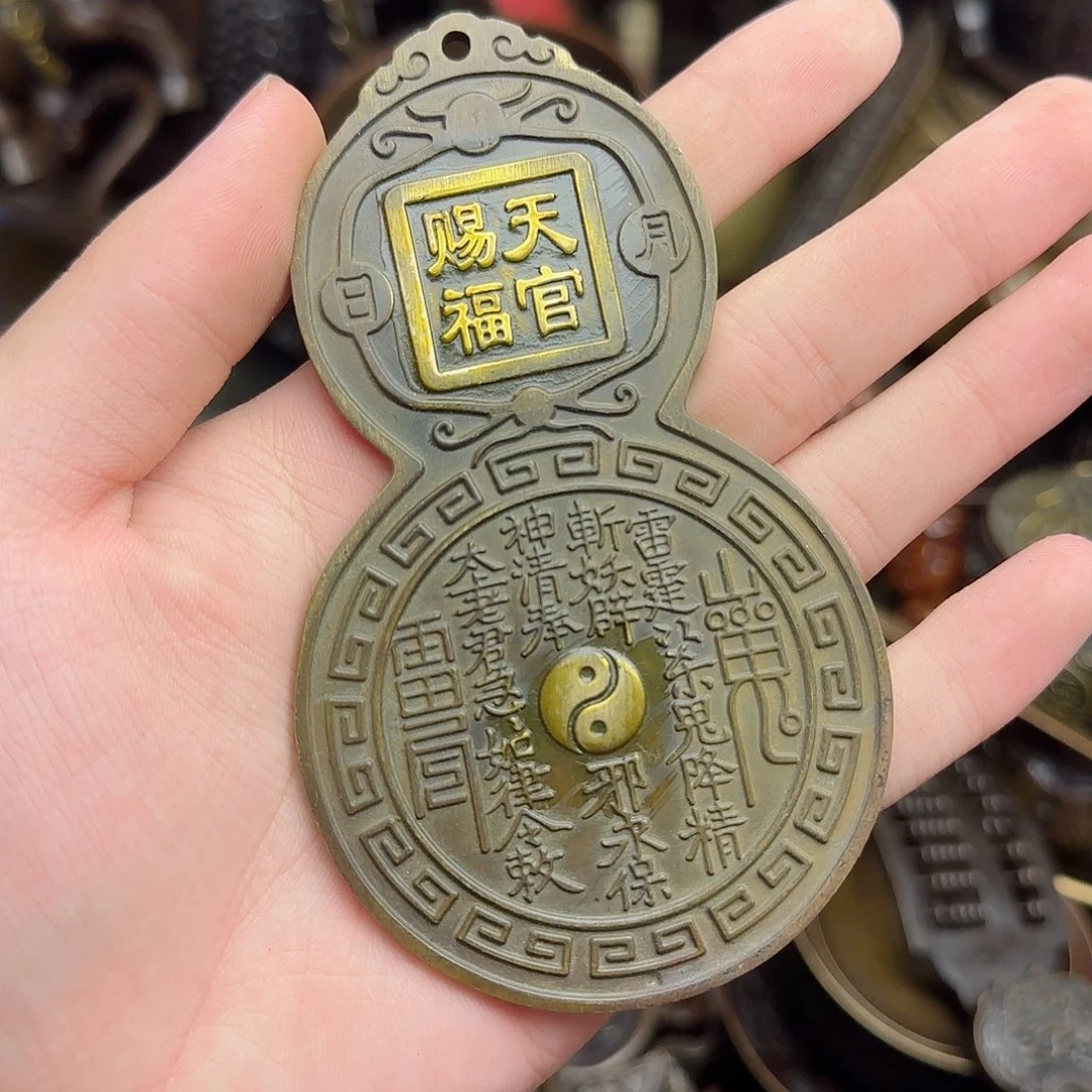 铜铜铜铜铜铜铜铜铜