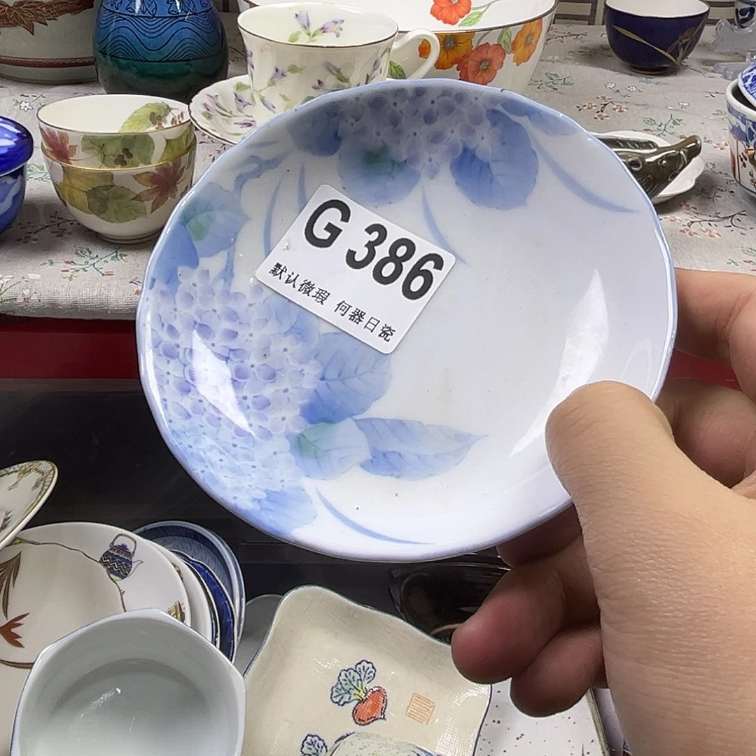 研***字瓷片aaaaaaaaaaG386
