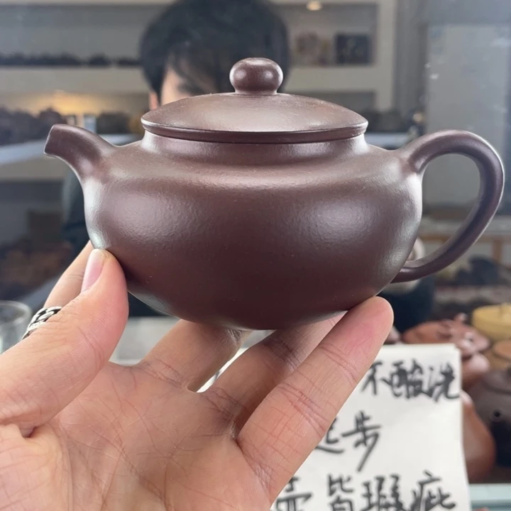 紫砂茶壶260cc底槽清茶壶