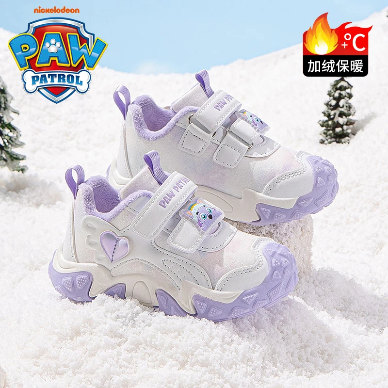 汪汪队儿童鞋子二棉鞋加绒保暖冬季爆款小童宝宝鞋卡通儿童运动鞋