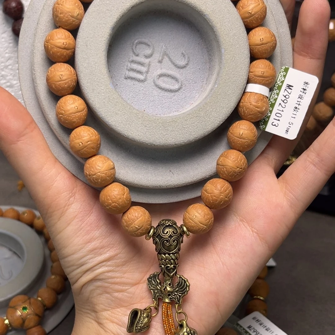 凤眼菩提手串2247