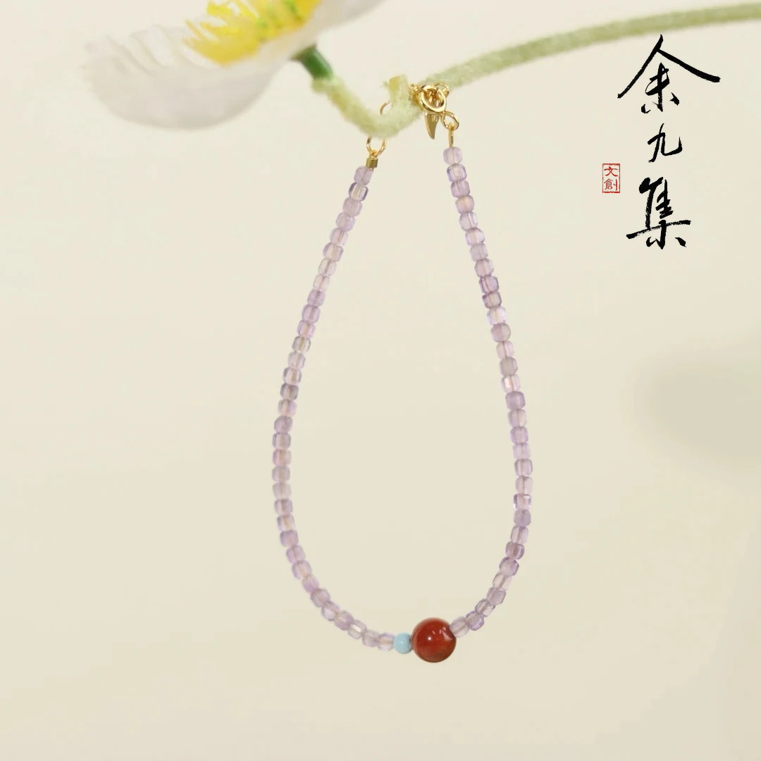 ZC10A18855[原创]南红紫水晶手串（多样性发货)